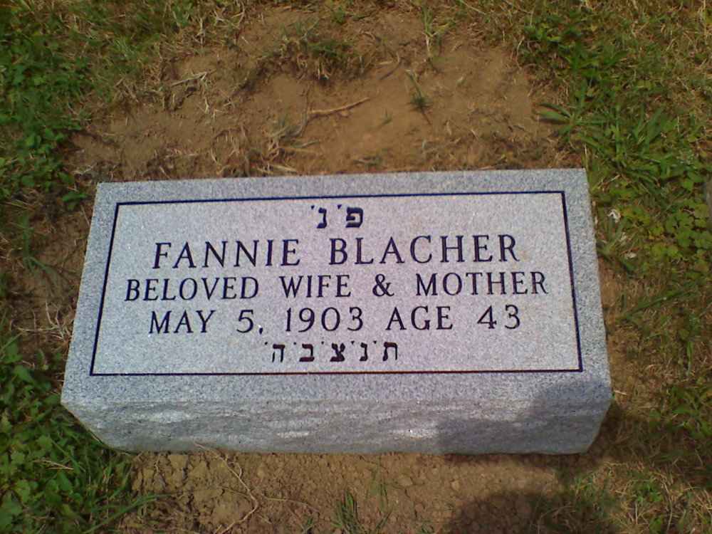 Granite Grave Markers Tegeler Monument Company
