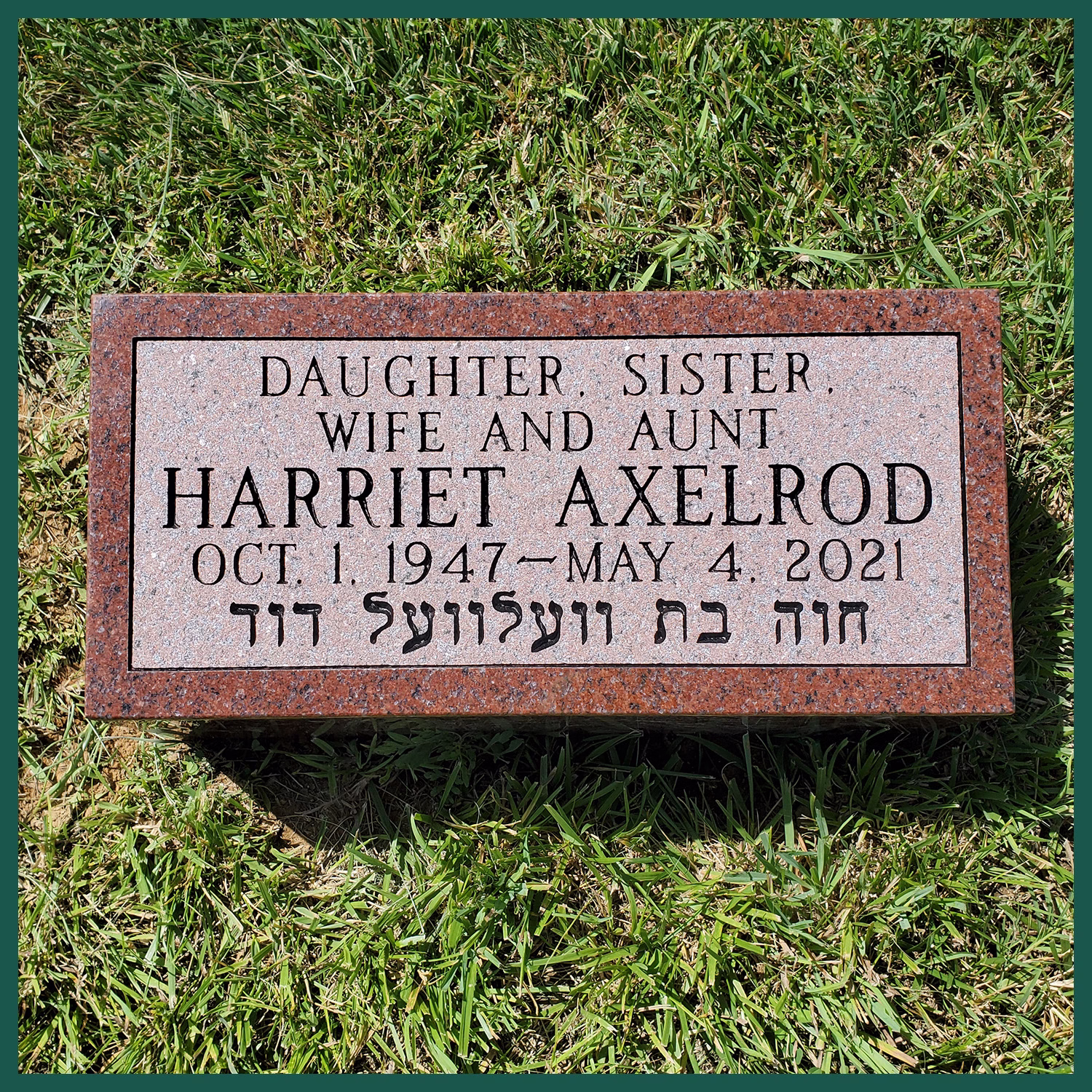 Image of a headstone on Tegeler's website