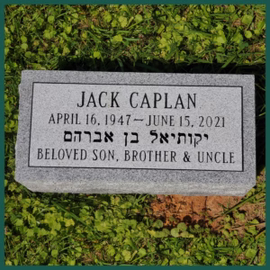 Image of a headstone on Tegeler's website