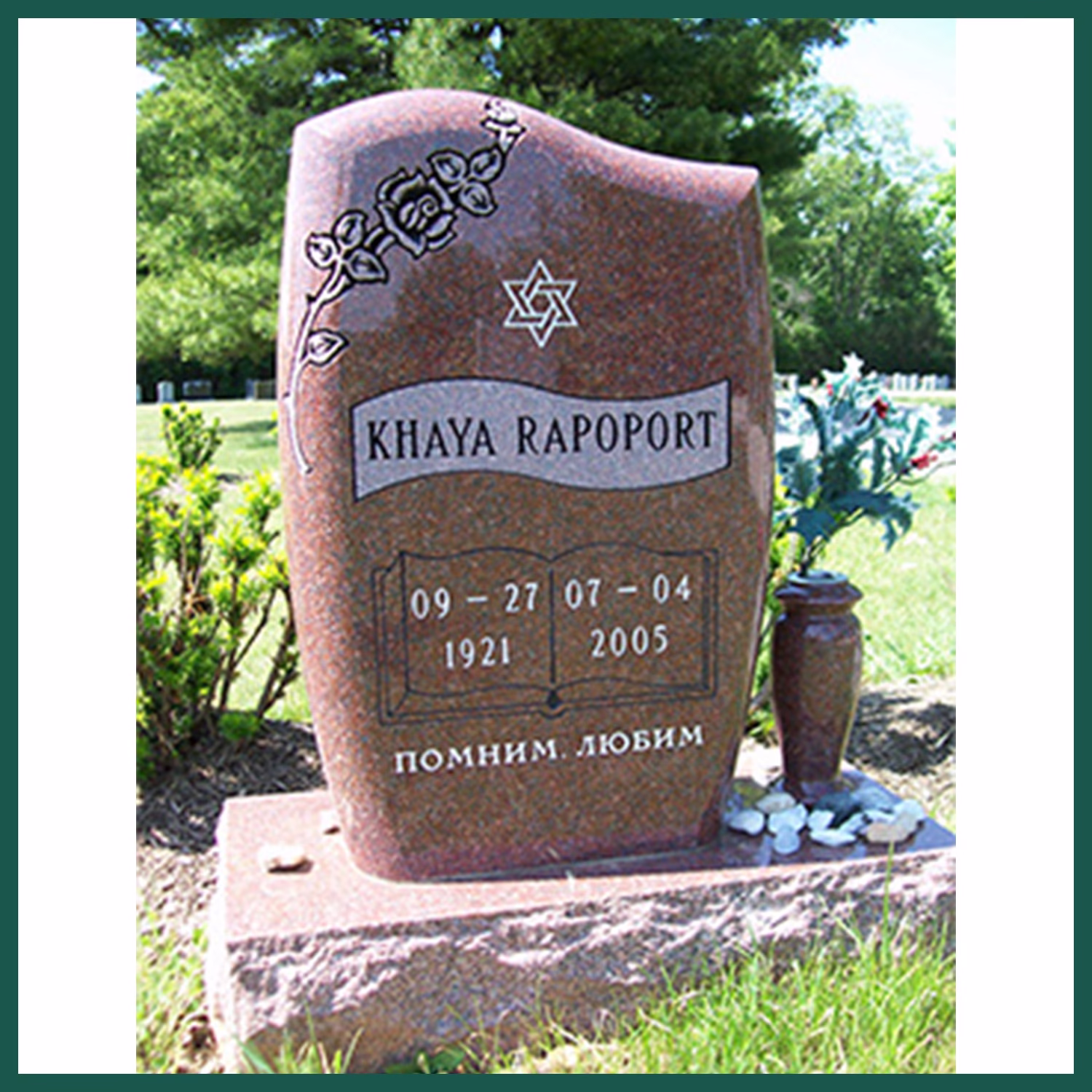 Image of a grave monument on Tegeler's website