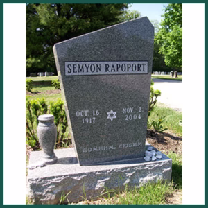 Image of a headstone on Tegeler's website