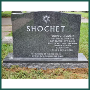 Image of a double monument on Tegeler's website