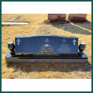 Image of a headstone