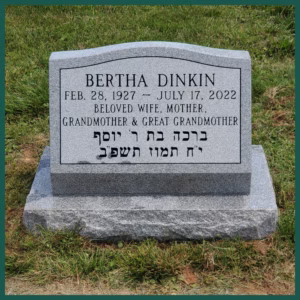 Image of a headstone