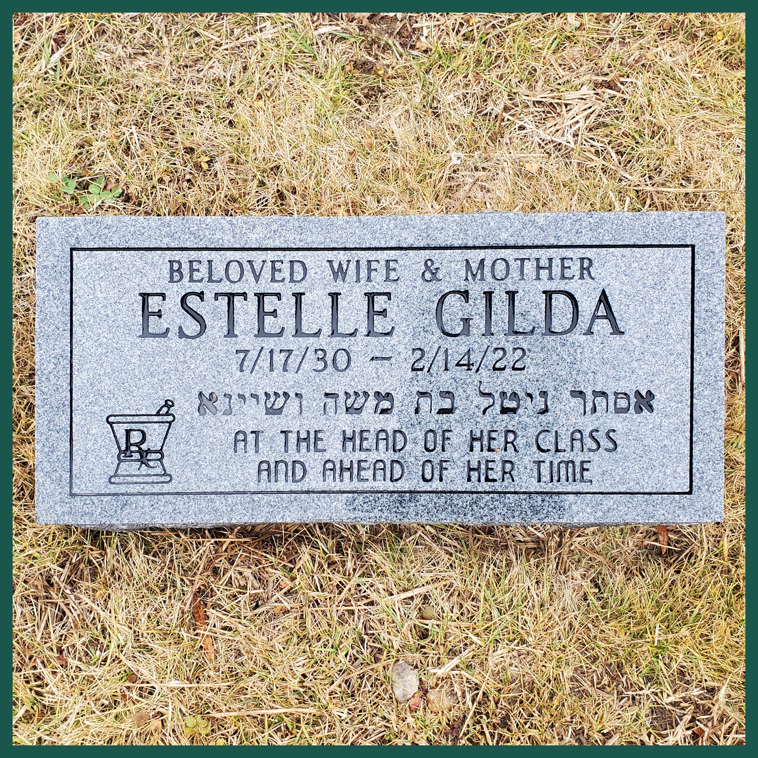 Image of a flat headstone
