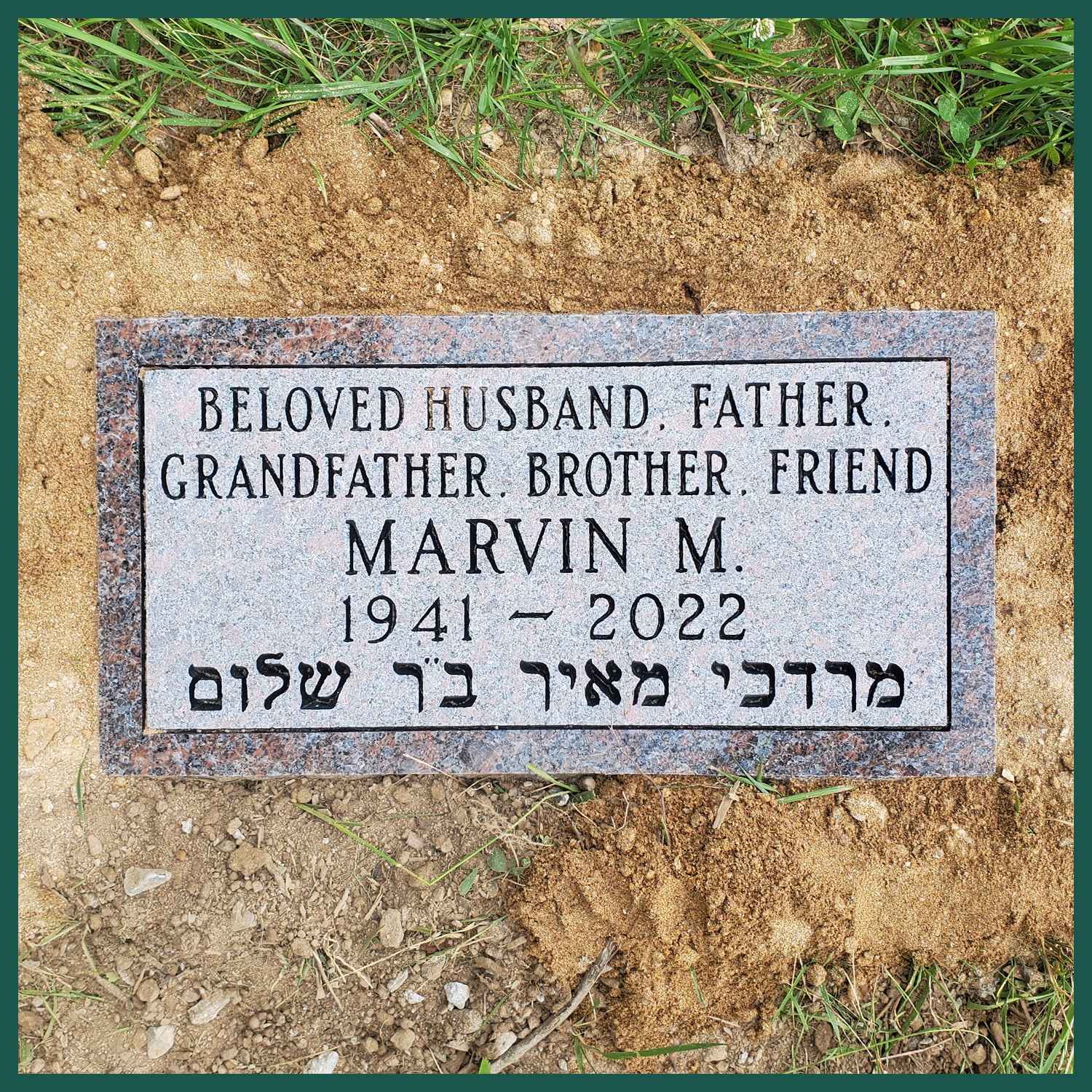 Image of a flat headstone
