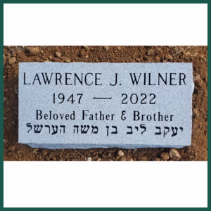 Image of a flat headstone