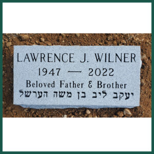 Wilner Image of a flat headstone
